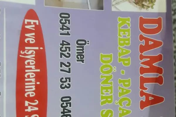 DAMLA DONER KEBAP VE PAÇA SALONU - Restoran - Gaziantep İslahiye