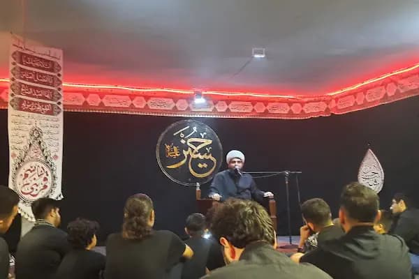 حسينيه استانبول - Kutsal Yer - İstanbul Avcılar