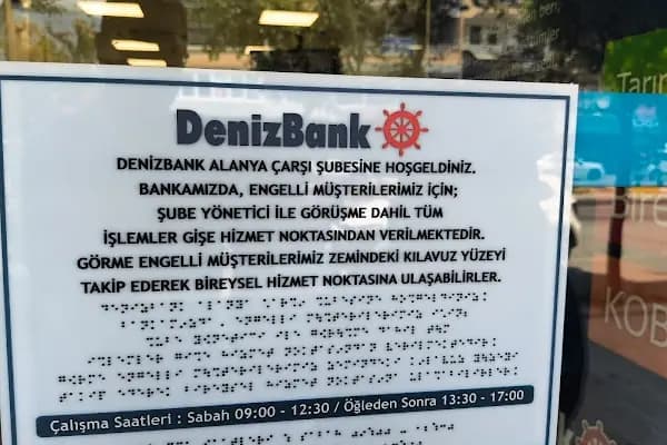 DenizBank Alanya Çarşı Şubesi - Banka - Antalya Alanya