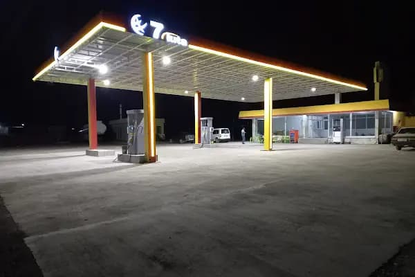 7 Kıta Bayii Bekir Yüksel Petrol - Benzin İstasyonu - Gaziantep Araban