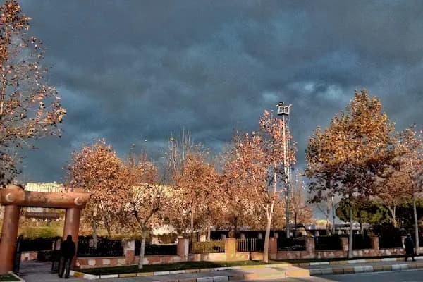 Bağcılar Belediyesi Nilüfer Kadayıfçıoğlu Parkı - Park - İstanbul Bağcılar