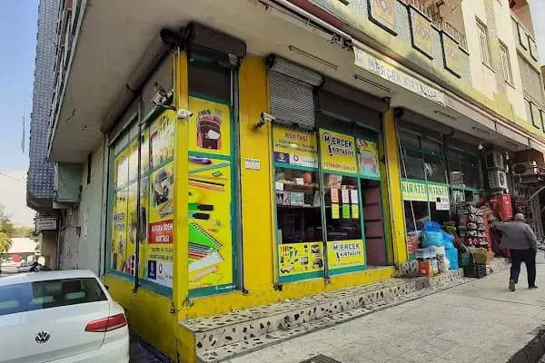 MERCEK KIRTASİYE - Kırtasiye - Şanlıurfa Birecik