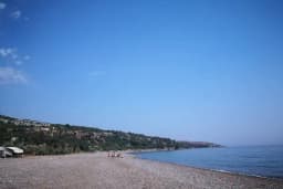 Kadırga Plajı