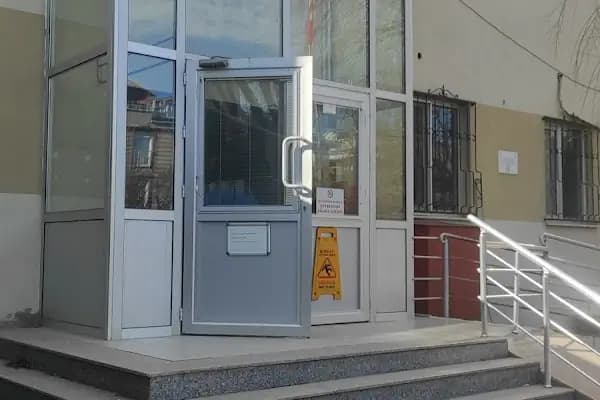 Şükrü Özdilek Aile Sağlık Mer. - Sağlık Ocağı - Bursa İnegöl