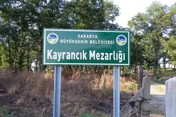 Kayrancık Köyü Merkez Mezarlığı - Mezarlık - Sakarya Adapazarı