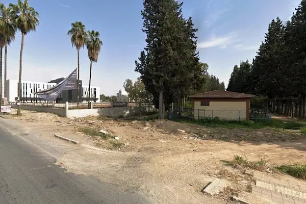 Adana 5 Ocak Devlet Hastanesi - Resim 16