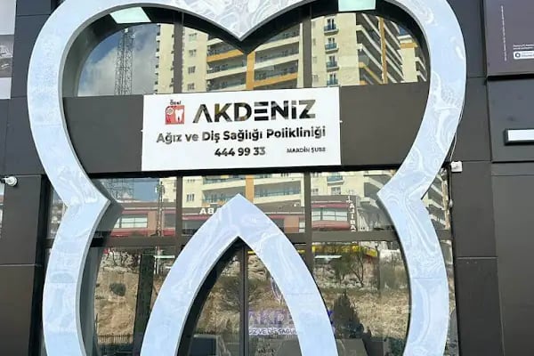 Özel Mardin Akdeniz Ağız ve Diş Sağlığı Polikliniği - Resim 2