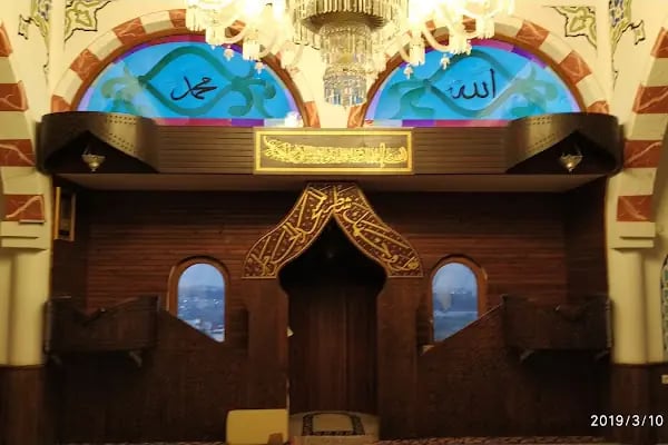 Gönül Camii - Resim 2