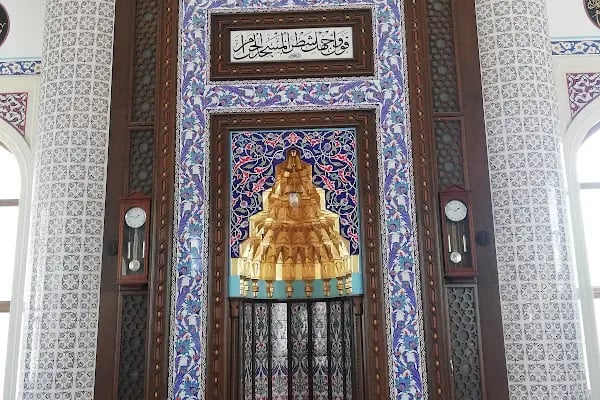Fetih Cami - Resim 1