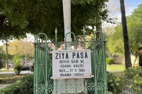 Ziya Paşa Türbesi - Resim 6