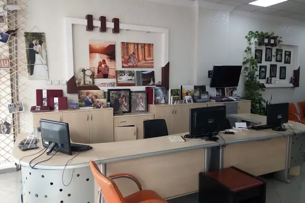 Uğur Fotoğraf Merkezi - Resim 4
