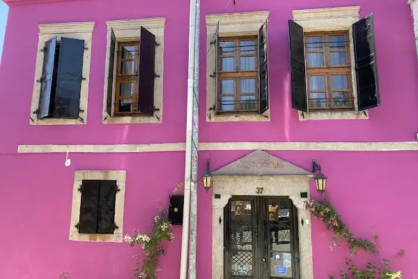 Aristonicus Boutique Hotel - Resim 4