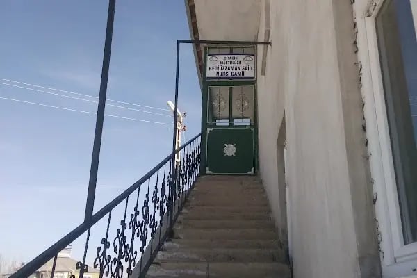 Bediüzzaman Said Nursi Camii - Resim 7