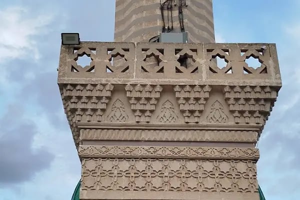 Bediüzzaman Said Nursi Camii - Resim 16
