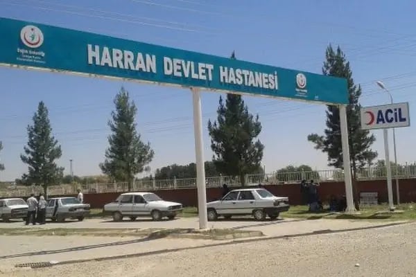 Harran Üniversitesi Araştırma Ve Uygulama Hastanesi - Resim 13
