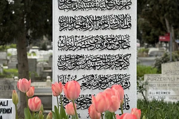 Mahmut Efendi Hazretleri Kabri - Resim 9