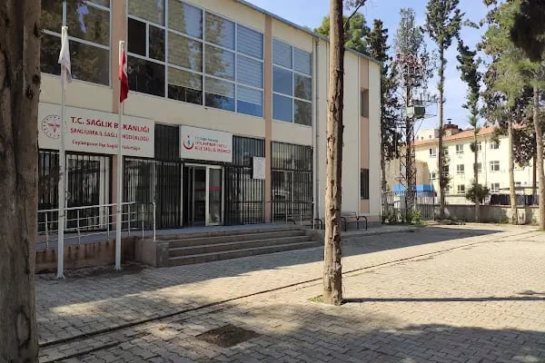ceylanpınar 1 nolu Aile sağlık merkezi - Resim 1