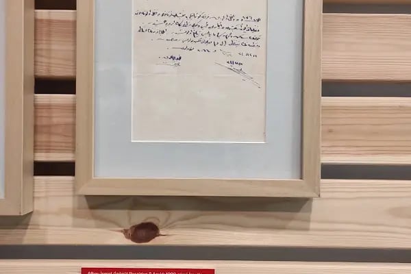 Türkiye İş Bankası Ankara Şubesi - Resim 9