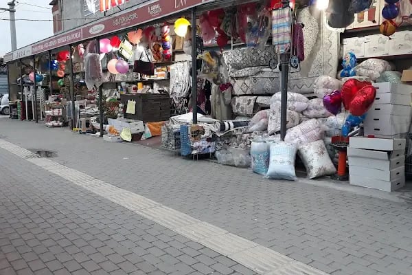 İkra Avm Ucuzluk Pazarı - Resim 1