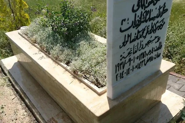 Güzelhisar Piknik Alanı - Resim 15