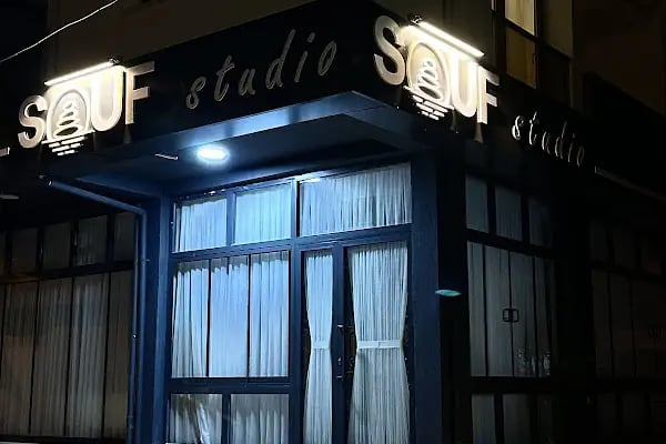 Souf Studio - Resim 9