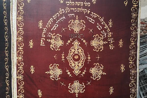 Hevra Sinagogu - Resim 4