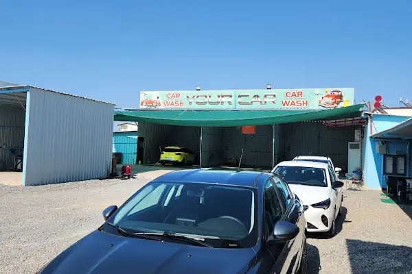 Your Car Oto Yıkama - Resim 15