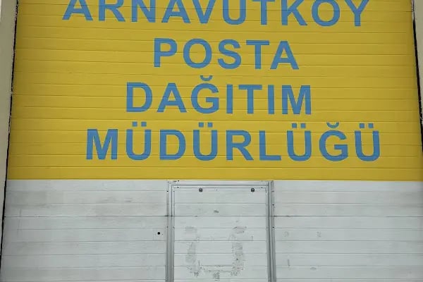 PTT Arnavutköy Merkezi (Posta Dağıtım Merkezi) - Resim 9