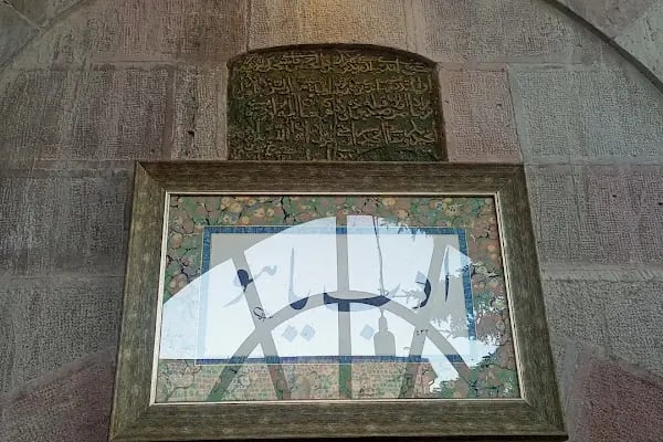 Ebul Hasan Harakani Hazretleri Türbesi - Resim 18