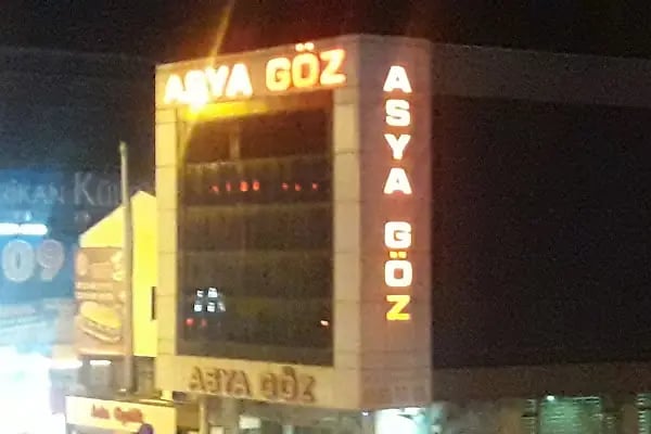 Özel Asya Göz Tıp Merkezi - Resim 19