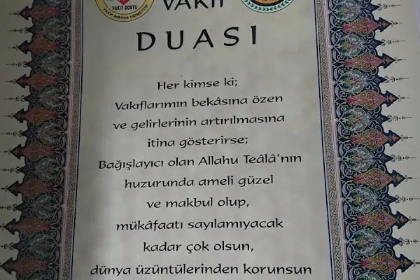 İbrahim Hakkı Konyalı Kütüphanesi Ve Arşivi - Resim 12
