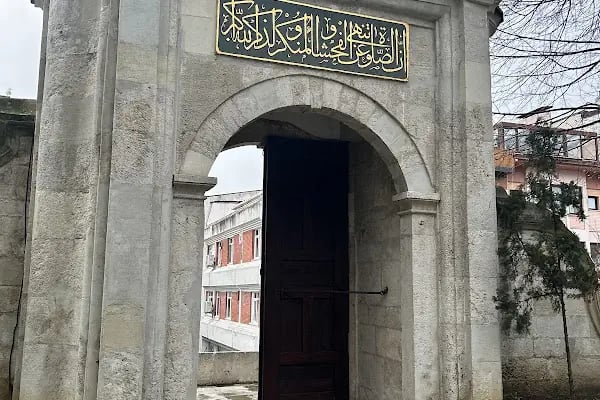 İbrahim Hakkı Konyalı Kütüphanesi Ve Arşivi - Resim 3