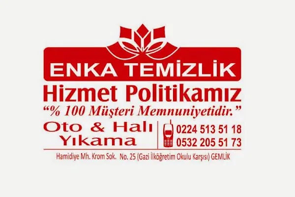 Enka Halı Yıkama Fabrikası - Resim 19