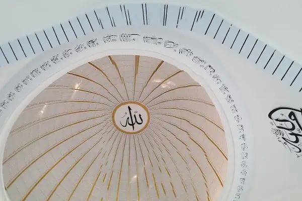 Güneşevler Merkez Camii - Resim 16