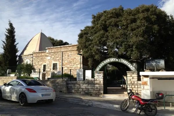 Saldır Şeyh Türbesi - Resim 7