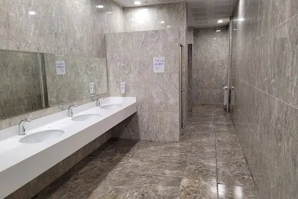 Erzurum Şehir Hastanesi - Resim 8