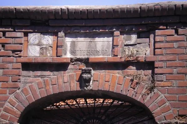 İstipol Sinagogu - Resim 2