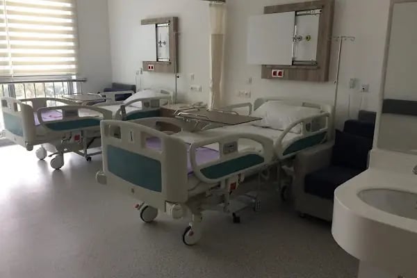 Şehit Cüneyt Yıldız Devlet Hastanesi - Resim 5