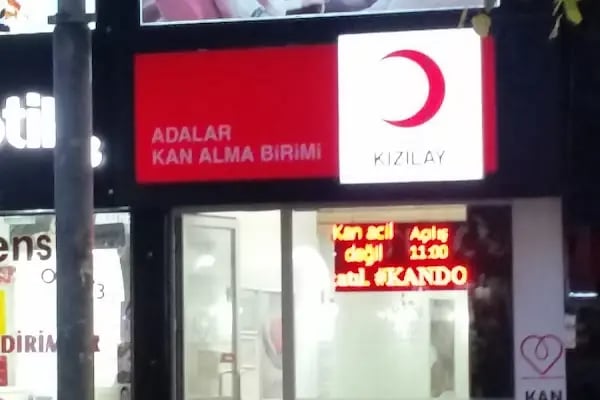 Türk Kızılay Adalar Kan Alma Merkezi - Resim 17