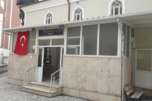Dr. Halil Bey Cami - Resim 10