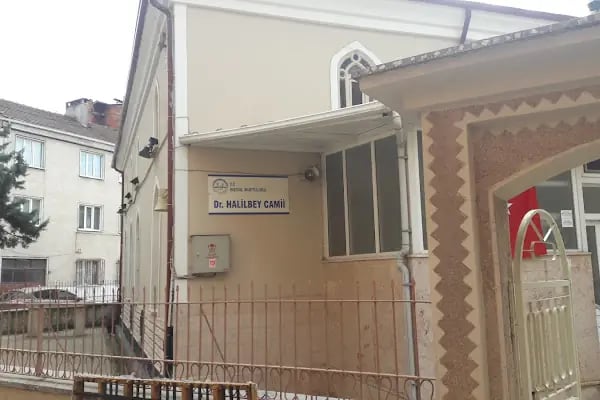 Dr. Halil Bey Cami - Resim 11
