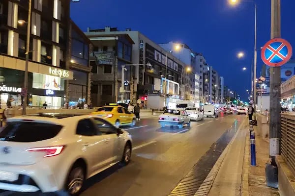Çankaya Metro Durağı - Resim 6