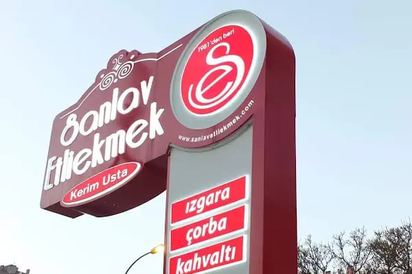 Büyük Sinan Parkı - Resim 2