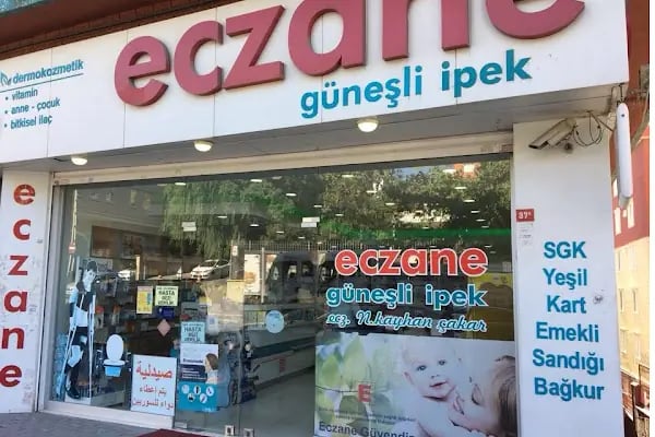 Güneşli İpek Eczanesi - Resim 13