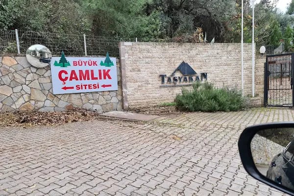 Çamlık Ekmek Ve Pasta Fırını - Resim 18