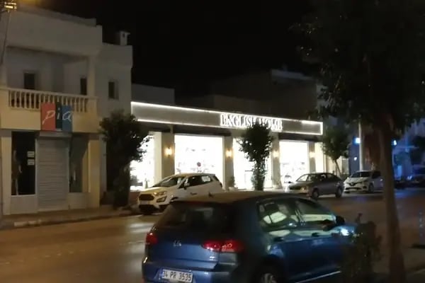 ikincibahar restaurant &amp; meyhane (içkini al gel ) - Resim 2