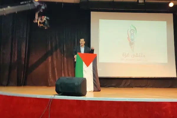 Yalova Halk Eğitim Merkez Konferans Salonu - Resim 12