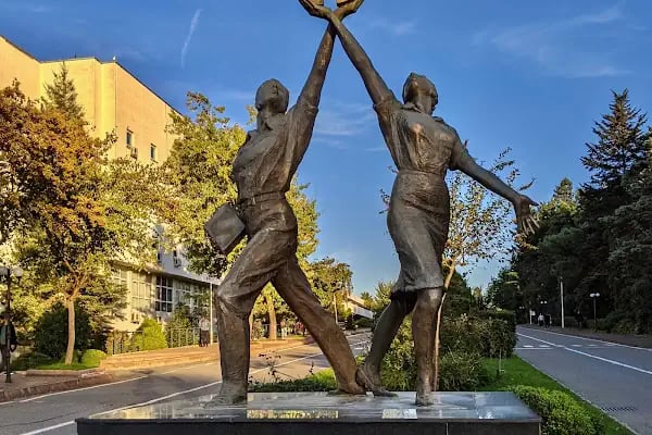 Karadeniz Teknik Üniversitesi - Resim 2