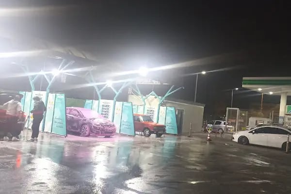 Vatan Self Servis Oto Yıkama Sefaköy - Resim 11