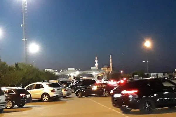 Trakya Gümrük ve Ticaret Bölge Müdürlüğü - Resim 4